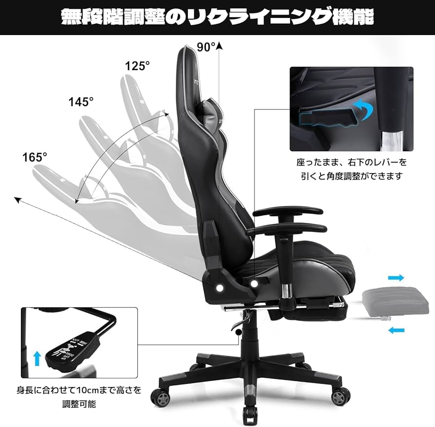 Amazon.co.jp: GXTRACE ゲーミングチェア オフィスチェア ゲーム